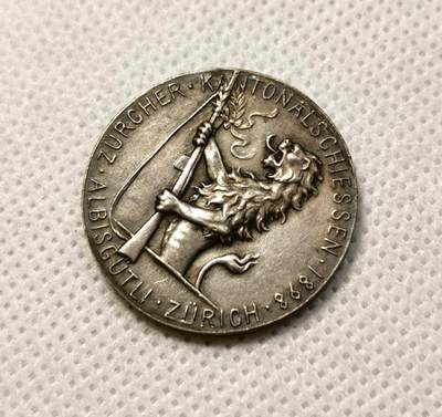 甄臻铺-世界币章拍卖（第38期）立冬小精品场，送拍享返佣金等优惠多多 瑞士 1898年 苏黎世射击节银章 美女与野兽 持枪狮子霸气威武 状态还不错