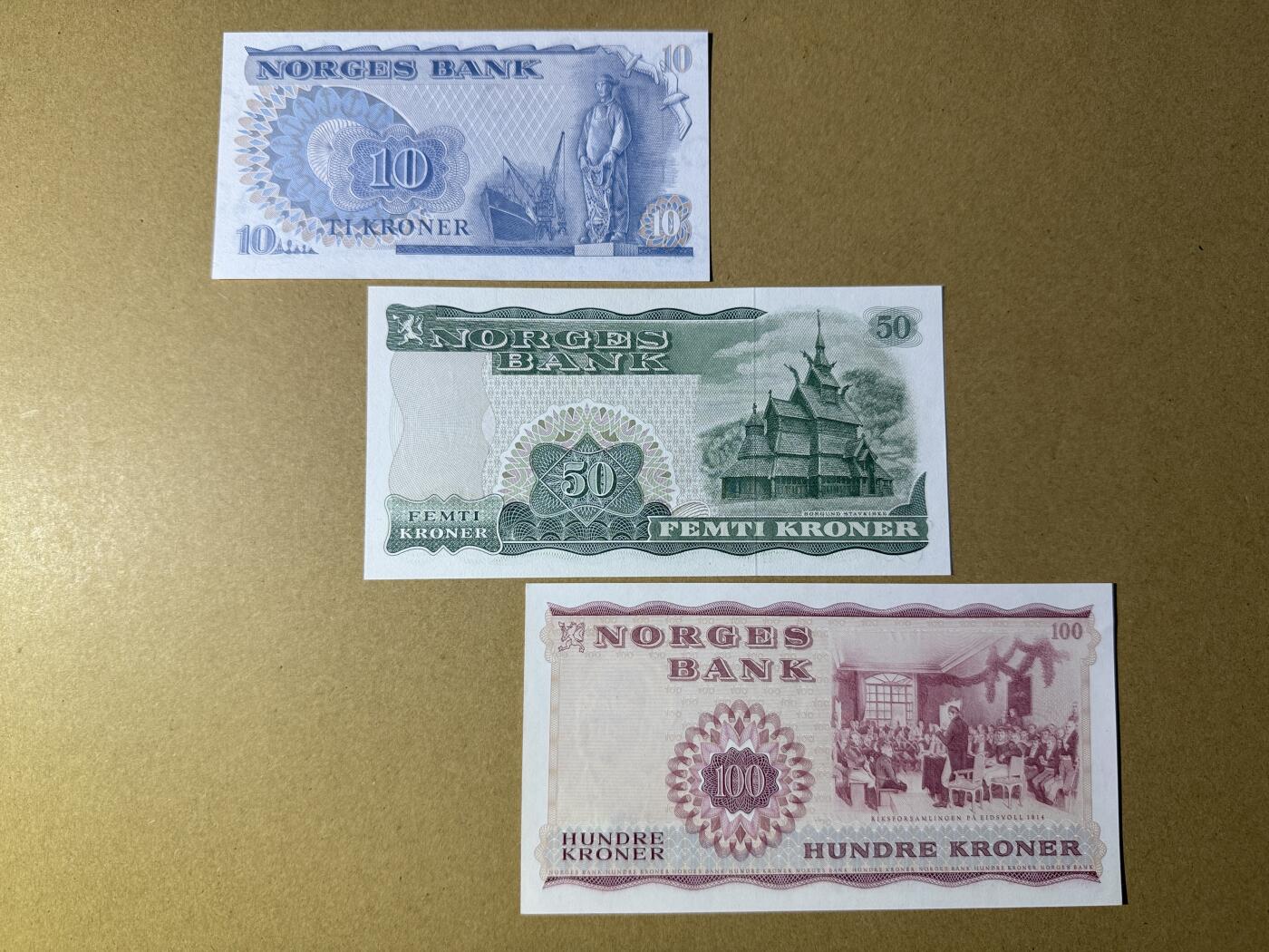 《艾美收藏》第219期-11.9周日外币畅拍场 挪威10、50、100克朗3张 UNC 原票绝品