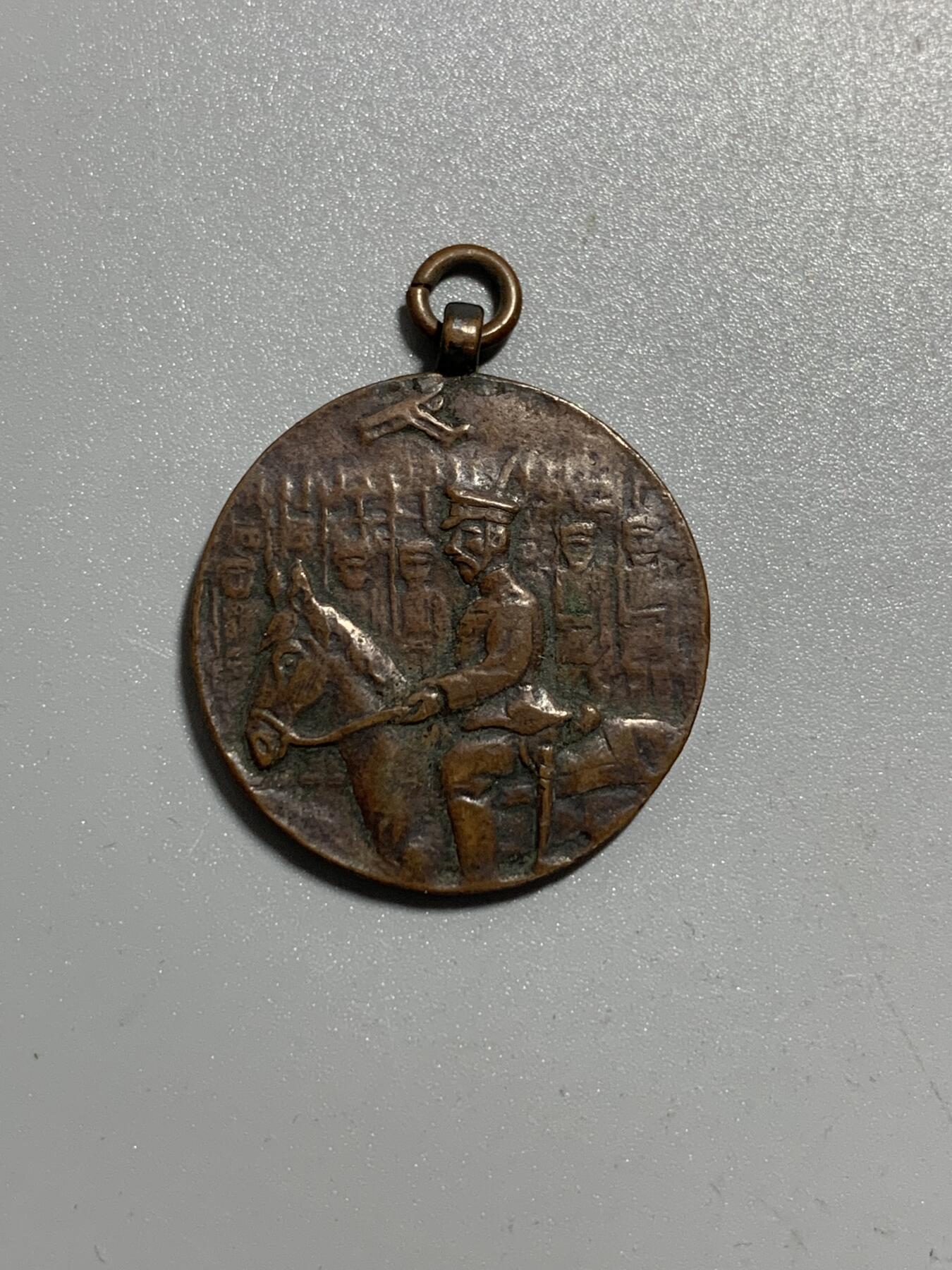 远东徽章小铺11月9日周日晚上9点结束 特别大演习纪念