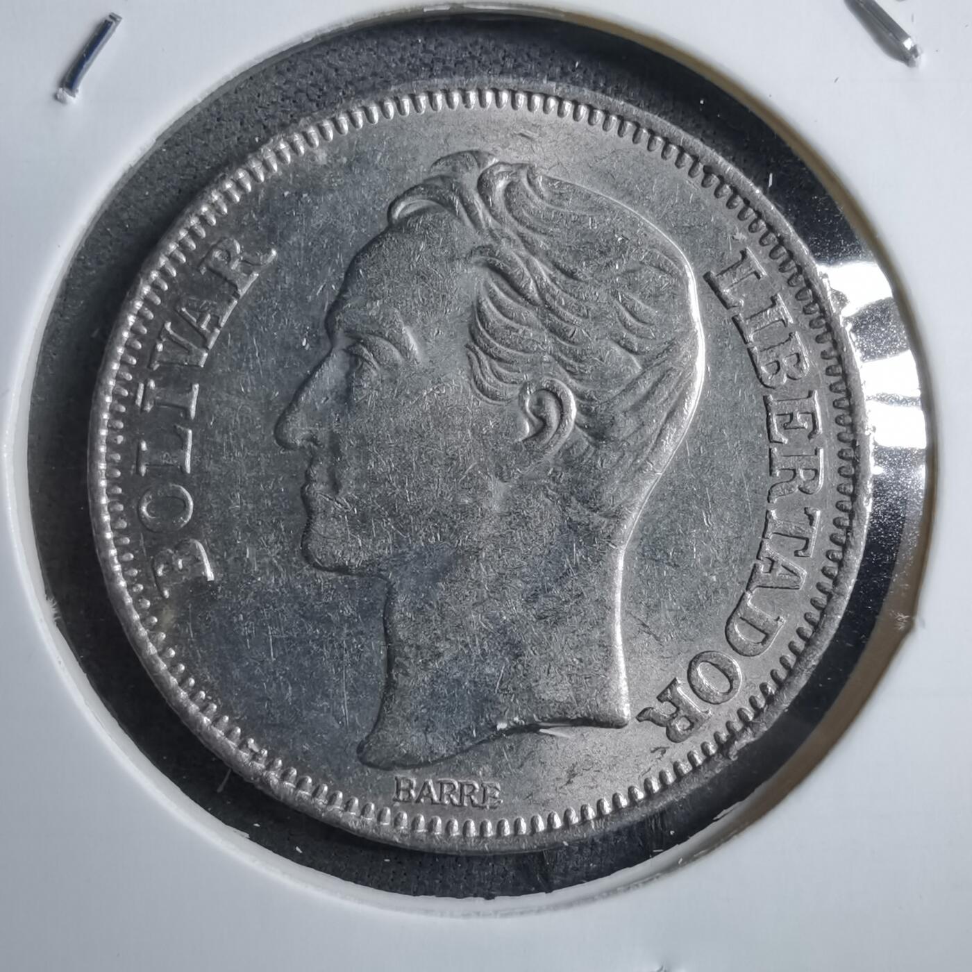 沼泽如烟--第894场