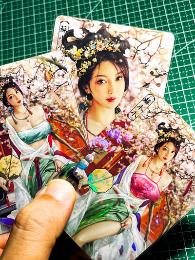 显眼宝36期 11月12日晚21:50截拍 佣金1起 可寄存～ - 卡将卡牌 绝代芳华巅峰角色 苏小小  一套三张 三渐变