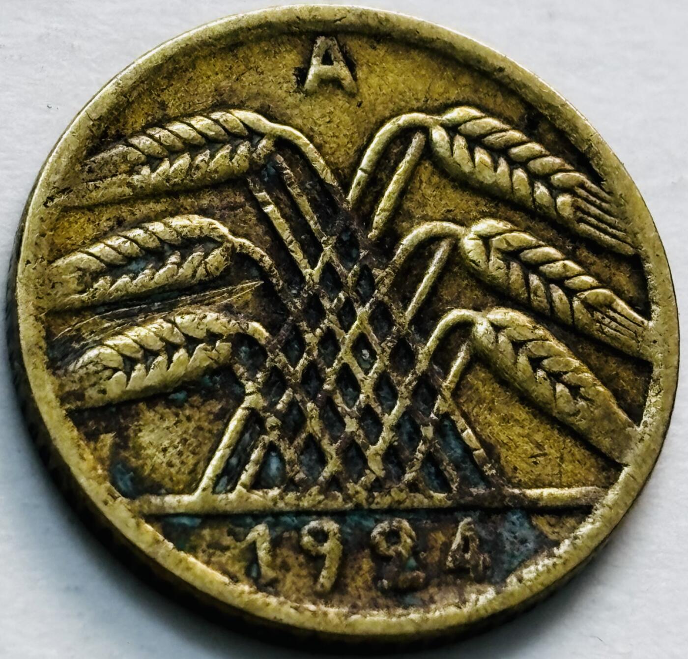 文馨钱币收藏第 279 场，银币，纪念铜章场 长期接收代拍品 稀少 1924 年魏玛德国 地产抵押马克时期 5 芬尼 A 厂，只发行三年