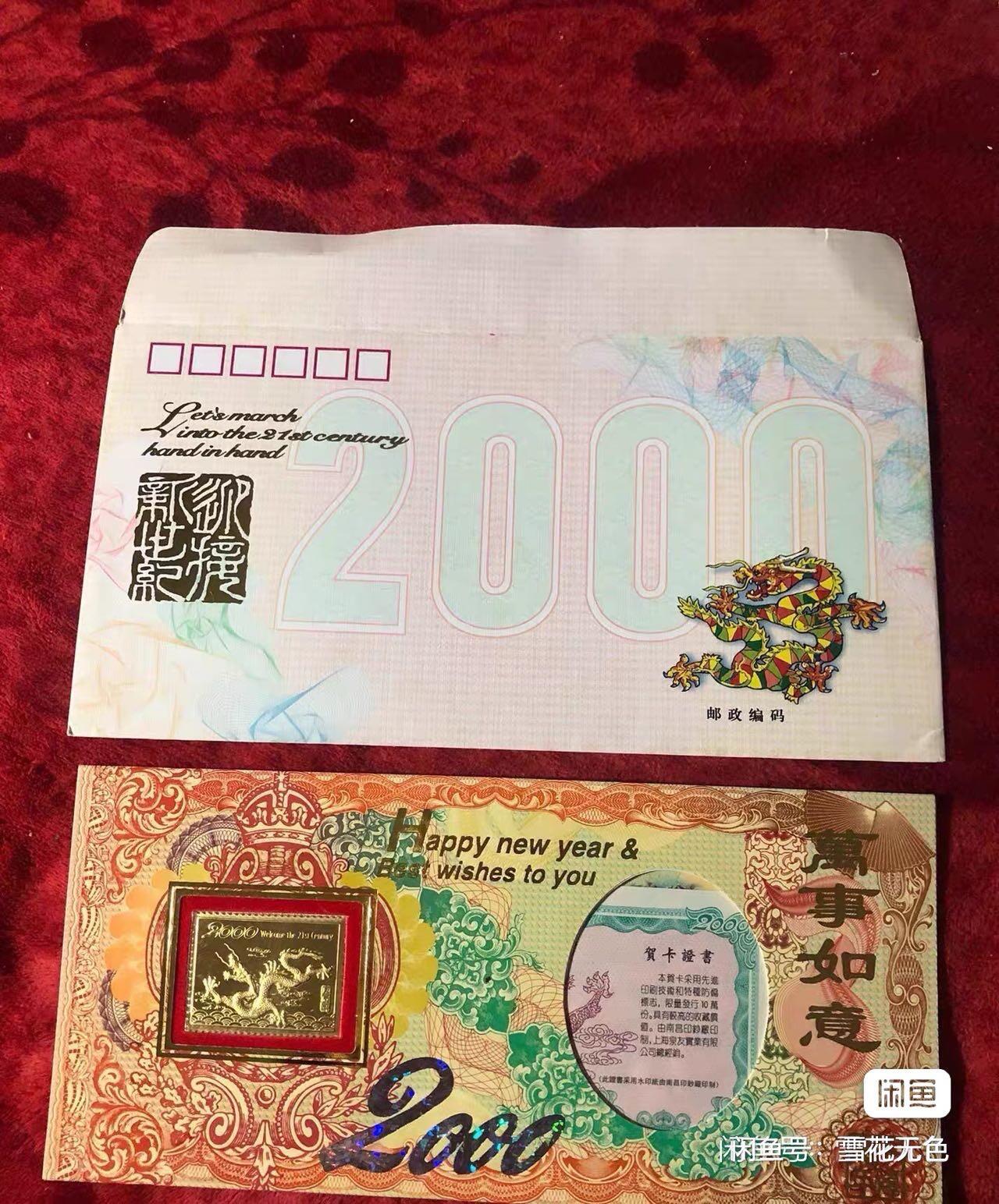 小英开心拍第303期