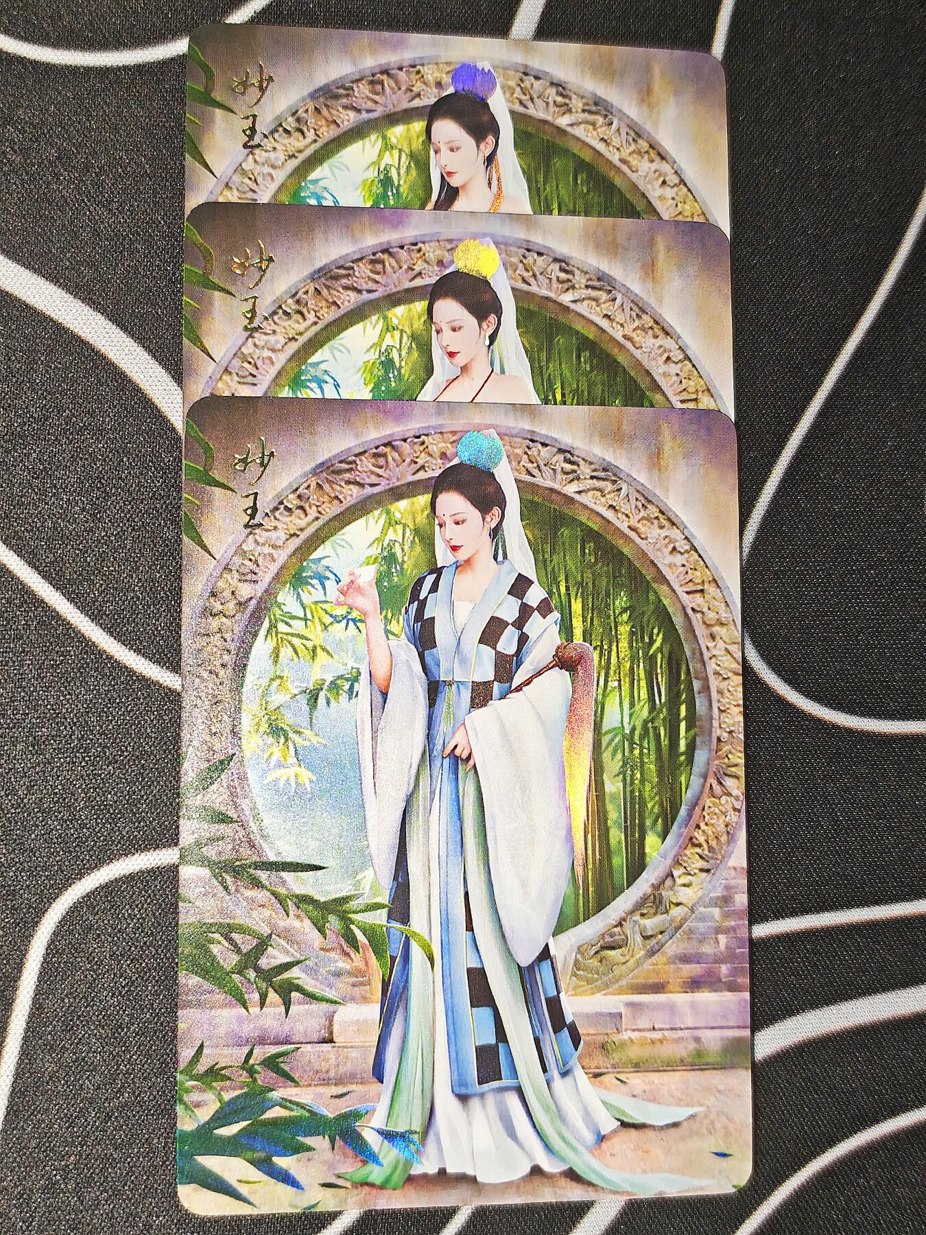 老板带我见世面，我给老板好拍场，零佣金收拍，不寄存 焱卡文化红楼一梦妙玉金彩工艺三服饰