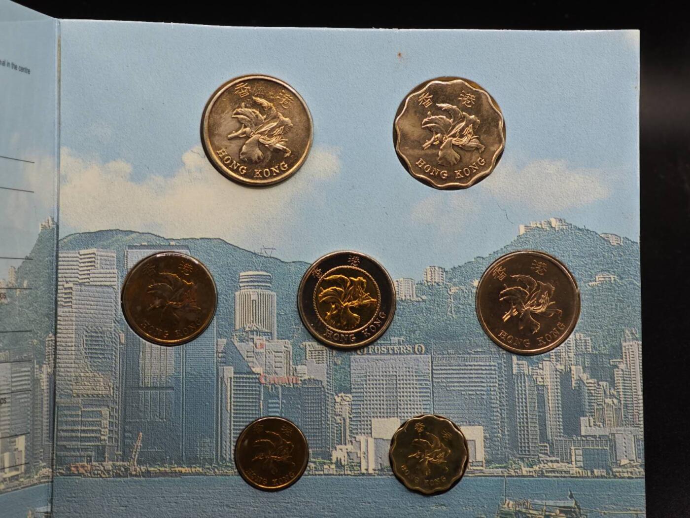 【淘币小摊】实时拍第七百九十一拍   散币纸币套币场   满百包邮可预留二周 每周一统一发货   香港流通套币