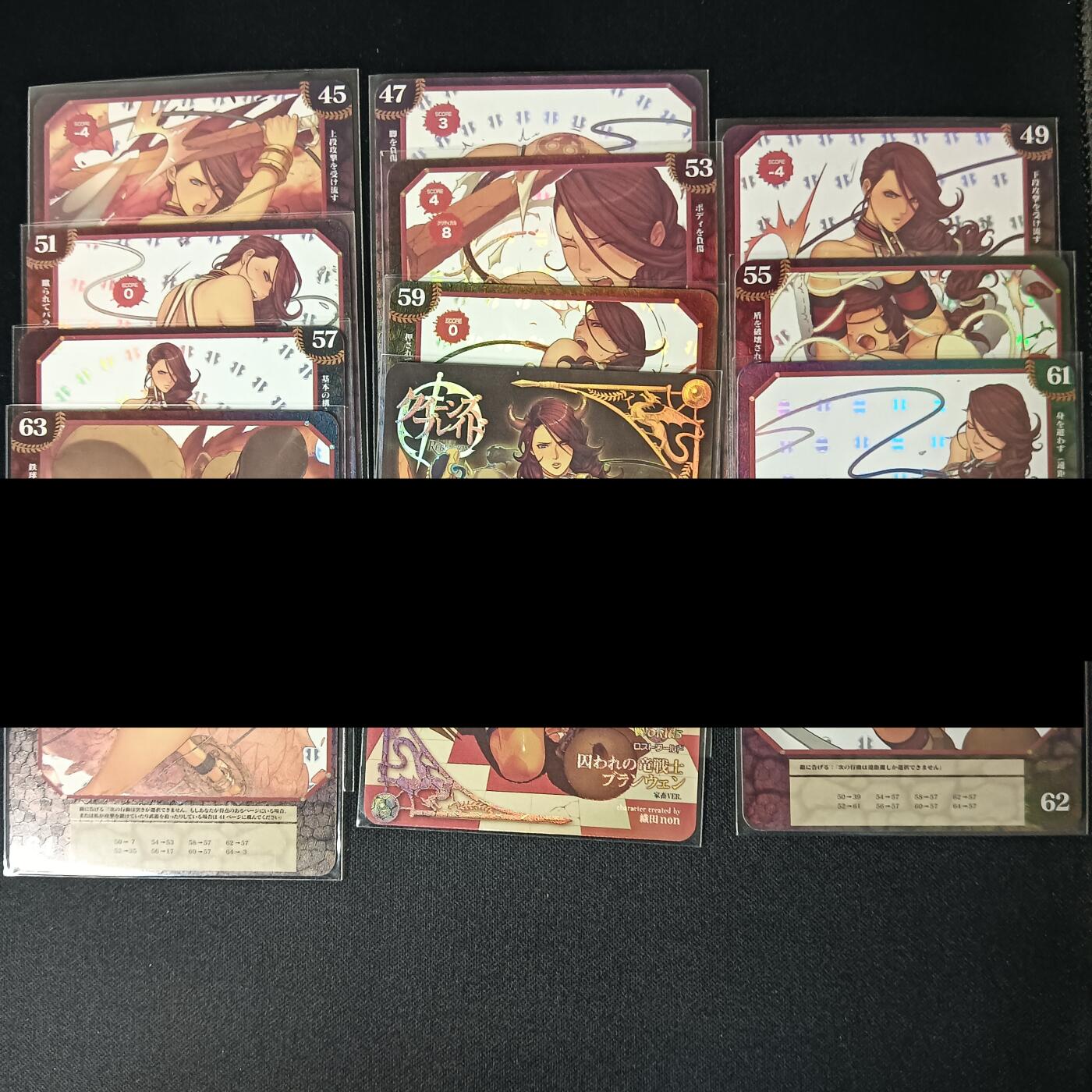 花开卡拍第46期（11月9号周日截拍，品控勿拍!!!拍品不寄存，运费5元，自制卡难免瑕疵，可能存在轻微撞角爆边等出厂瑕疵，品控介意勿拍！）