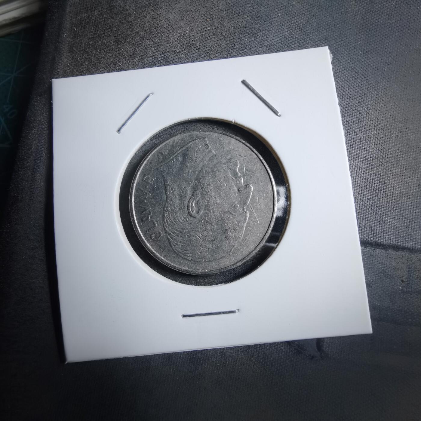 沼泽如烟--第894场 挪威1972年1克朗