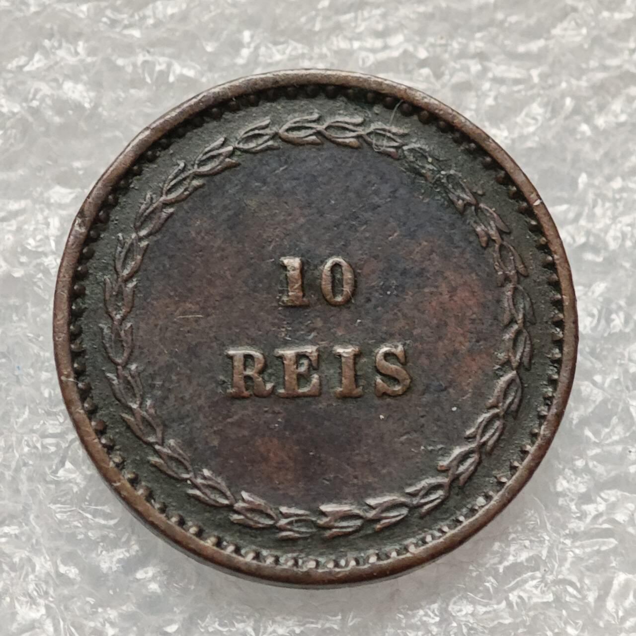 【淘币小摊】限时拍第七百九十五拍  葡属印度爪哇波兰阿根廷专场  满百包邮可预留两周  周一统一发货  葡属印度1871年10瑞斯铜币发行量5.1万枚 km303