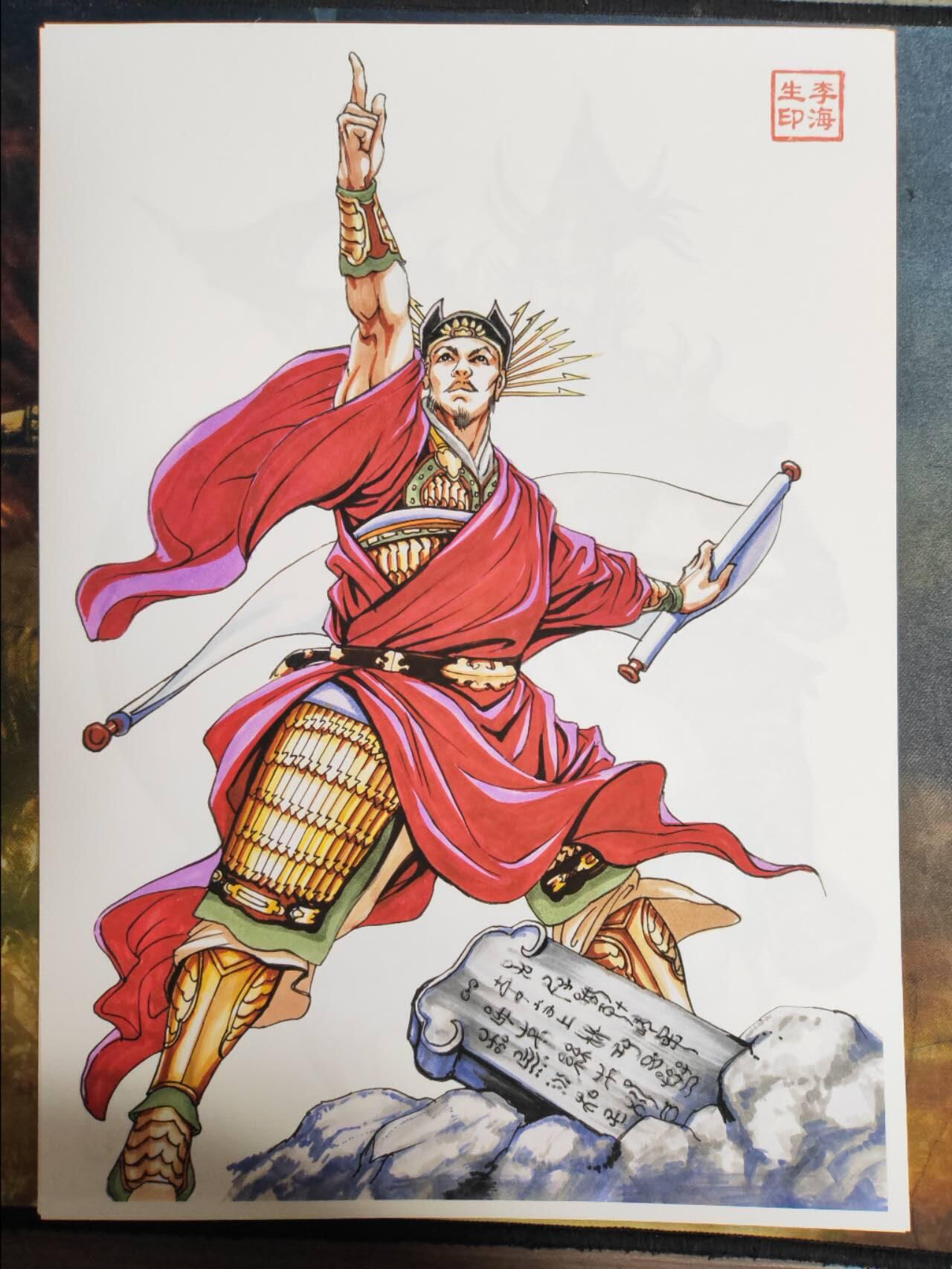 阳大大卡牌拍卖第81期（持续收拍品，周六晚上九点截拍，进群福利早知道）