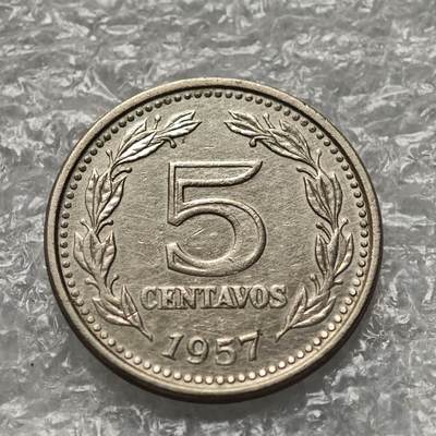 【淘币小摊】限时拍第七百九十五拍  葡属印度爪哇波兰阿根廷专场  满百包邮可预留两周  周一统一发货  - 阿根廷1957年5分镍币 km53