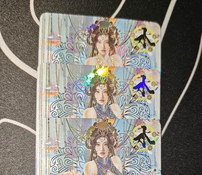 老板带我见世面，我给老板好拍场，零佣金收拍，不寄存 - 绘天阁水金彩工艺三服饰