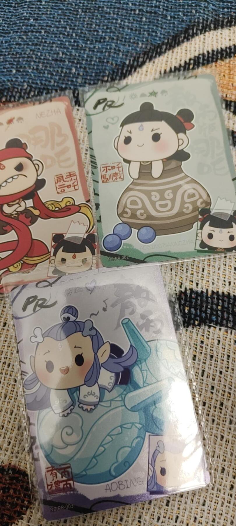 秋原瞳的小店第二十八期（持续收拍，深夜入冬的稀雨，总是静寂的……） 卡游哪吒活动卡3张主角团