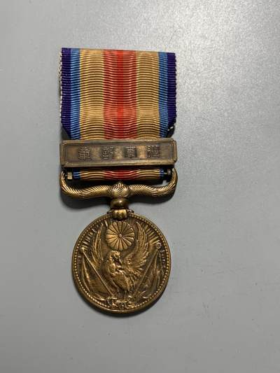 远东徽章小铺11月9日周日晚上9点结束 - 七七从军