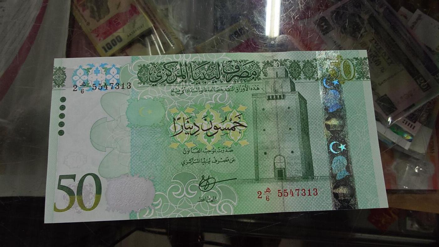 世界钱币～微拍第213期暨2025年第53期  部分库存清仓选号