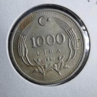 沼泽如烟--第894场 - 土耳其1991年1000里拉
