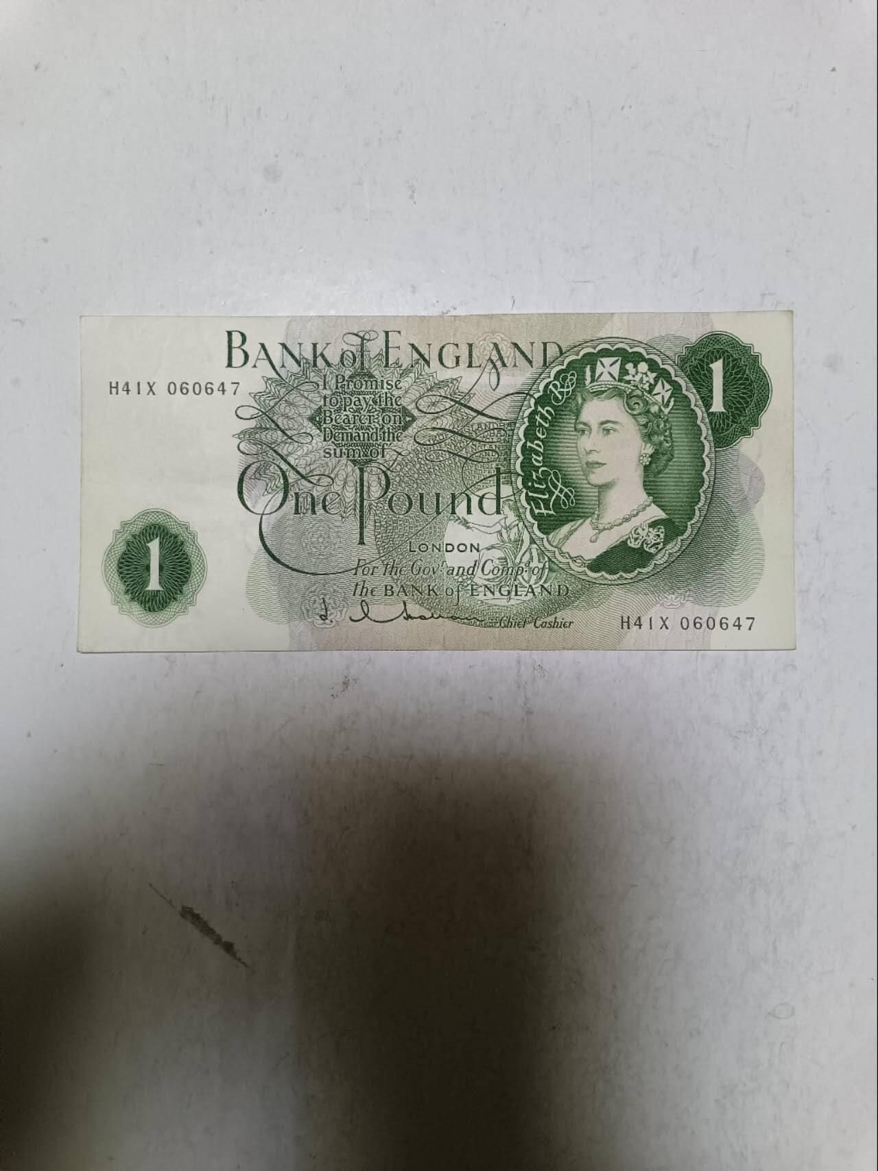 【20251110】非全新纸币第302场