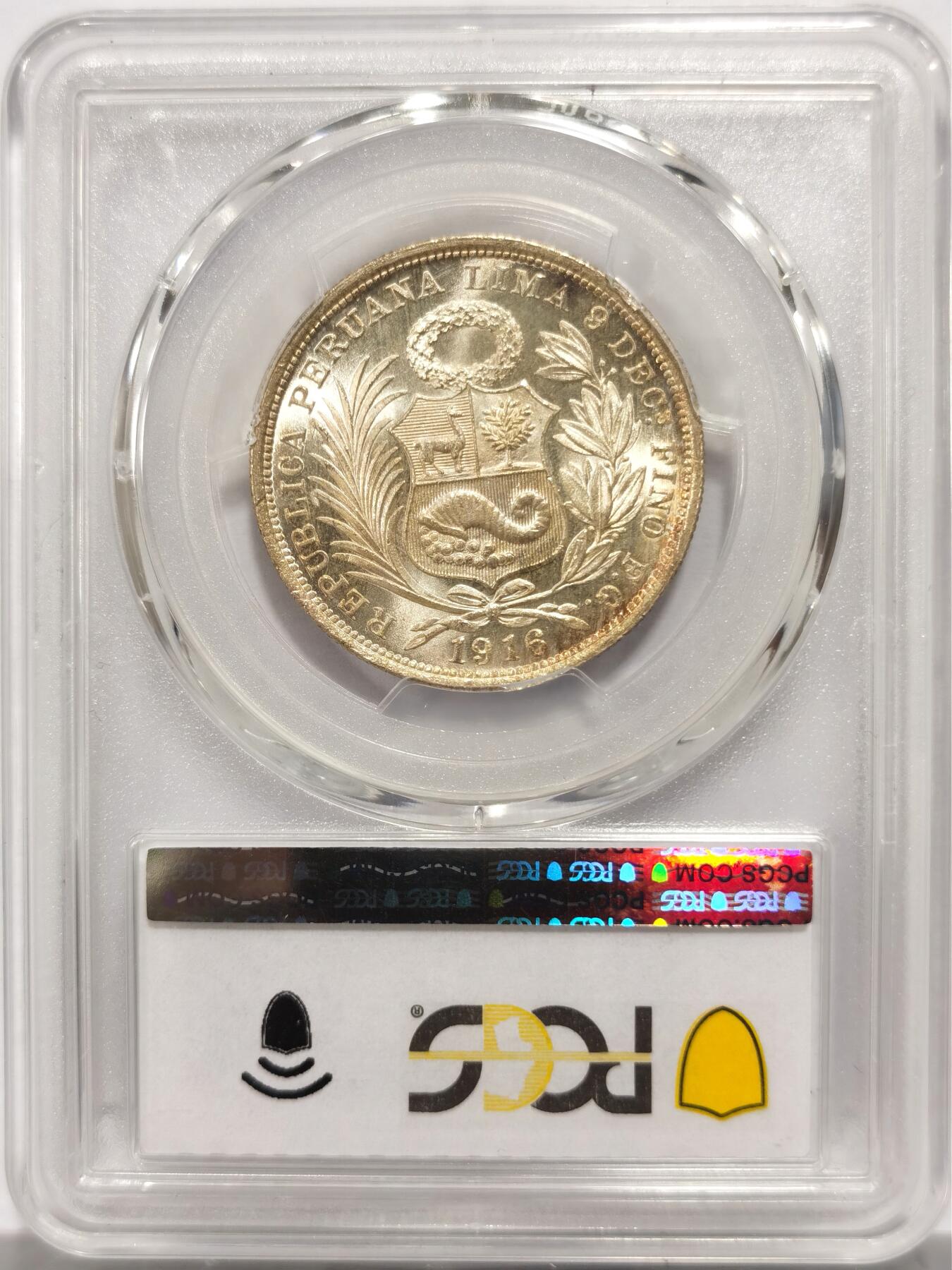 博洋堂世界钱币拍卖第146期（全场包邮） PCGS MS65 秘鲁1916年坐人1/2索尔银币，高分黄油彩
