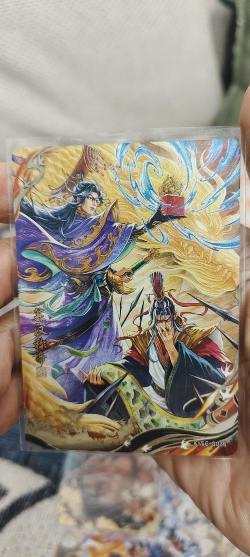 秋原瞳的小店第二十八期（持续收拍，深夜入冬的稀雨，总是静寂的……） 卡游三国千古一瞬——篡汉称帝