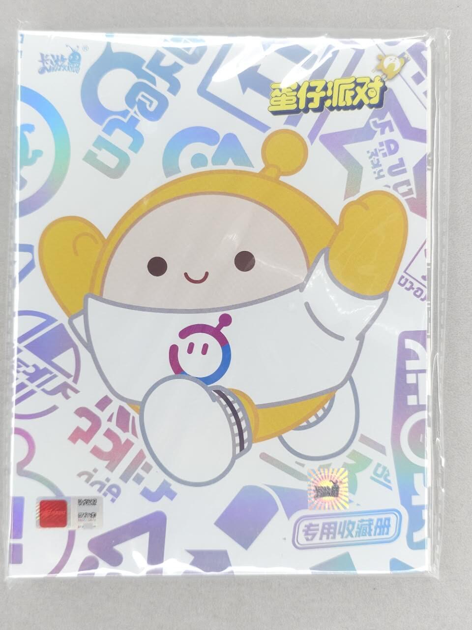 龙虎卡牌第六二场 百里霸场 （无佣金，周六结拍，欢迎送拍）