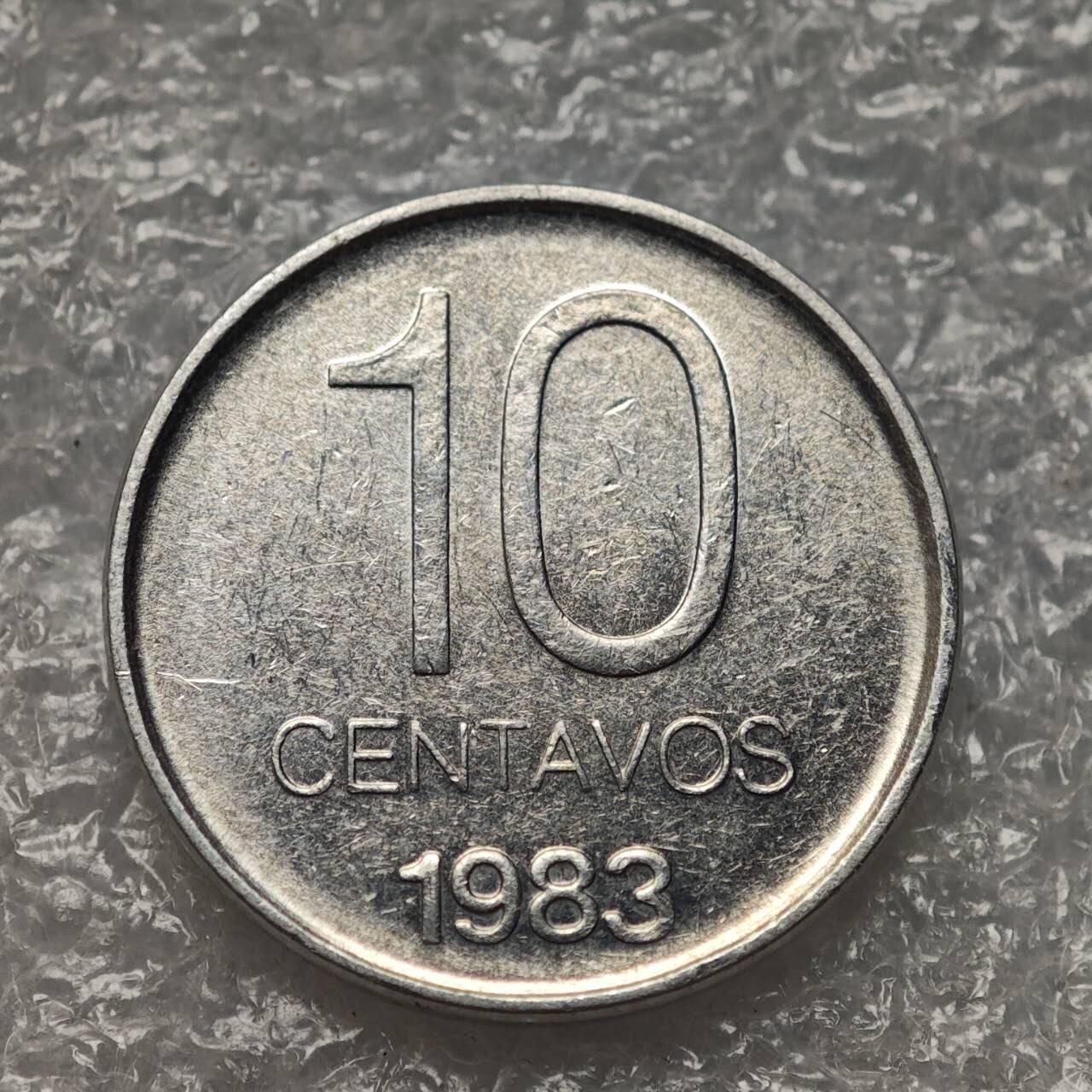 【淘币小摊】限时拍第七百九十五拍  葡属印度爪哇波兰阿根廷专场  满百包邮可预留两周  周一统一发货  阿根廷1983年10分铝币货币贬值万倍 km89