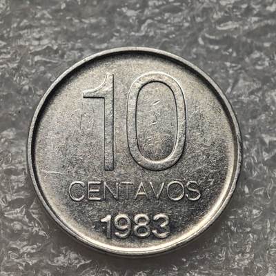 【淘币小摊】限时拍第七百九十五拍  葡属印度爪哇波兰阿根廷专场  满百包邮可预留两周  周一统一发货  - 阿根廷1983年10分铝币货币贬值万倍 km89