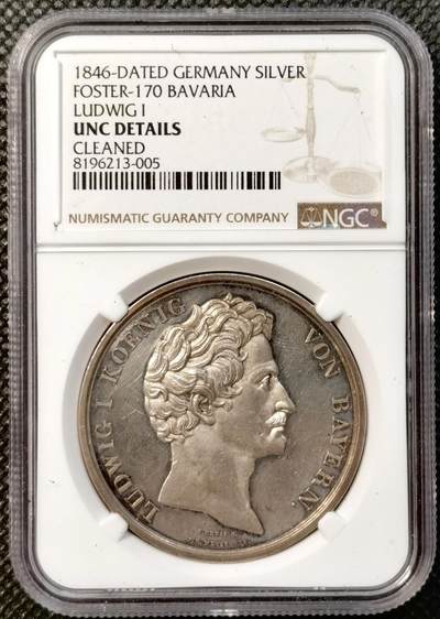 甄臻铺-世界币章拍卖（第38期）立冬小精品场，送拍享返佣金等优惠多多 - NGC-UNCD 1846年德国巴伐利亚路德维希一世在奥格斯堡训练营月饼纪念银章，高浮雕极美，细节如“核舟记”一样细节