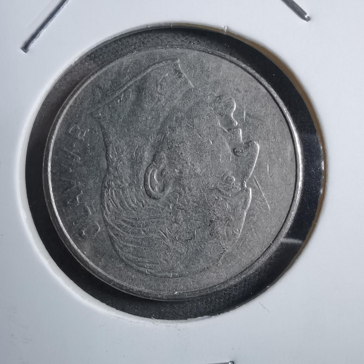 沼泽如烟--第894场 挪威1972年1克朗