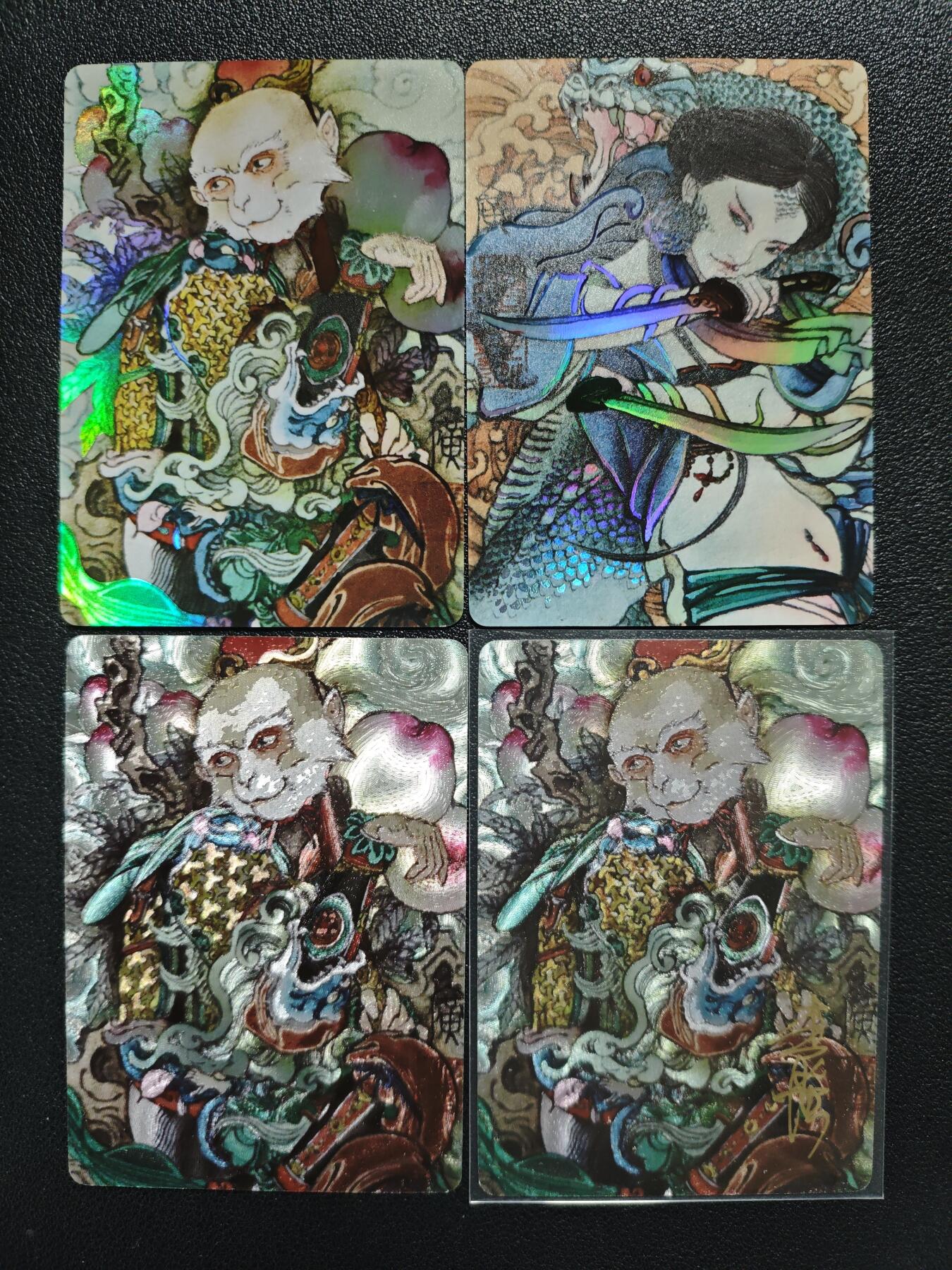 天玑星卡拍第136期《11.10周一截拍》持续收拍收评中 满赠卡需备注 启读文化 李广神话 齐天大圣 小青 其中一张齐天大圣限编200 四张