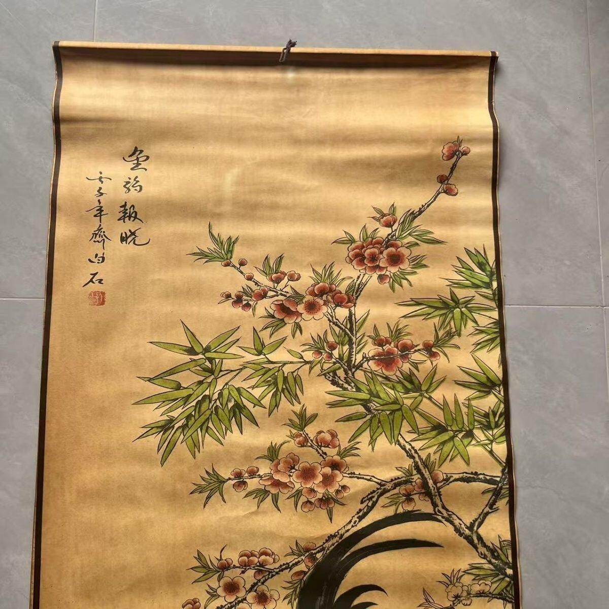 听雨轩（19）仿古装饰画专场 齐白石 富贵大吉 （仿古装饰画）