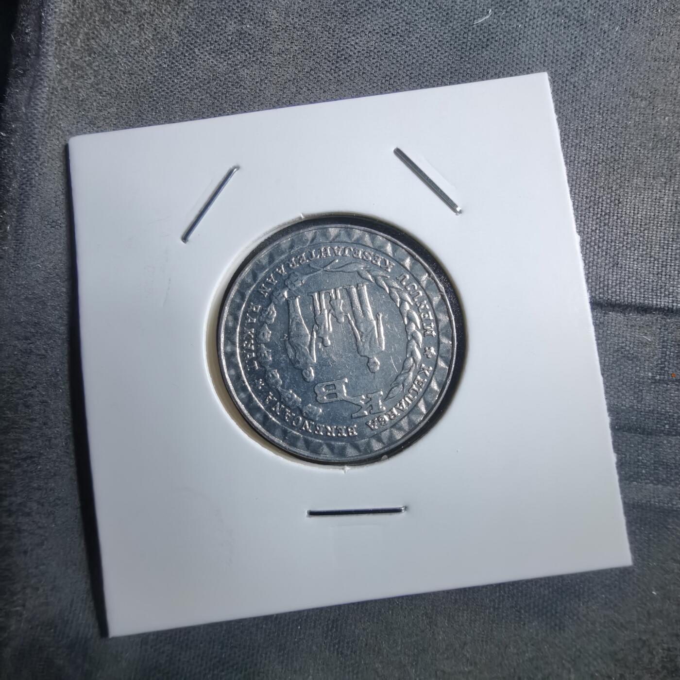 沼泽如烟--第894场 印度尼西亚1979年5卢比