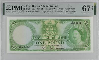 《艾美收藏》第219期-11.9周日外币畅拍场 - 斐济1967年1元PMG67E唯三冠军分无4乱蛇号 少见品种 高冠女王绝美 Pick#53i