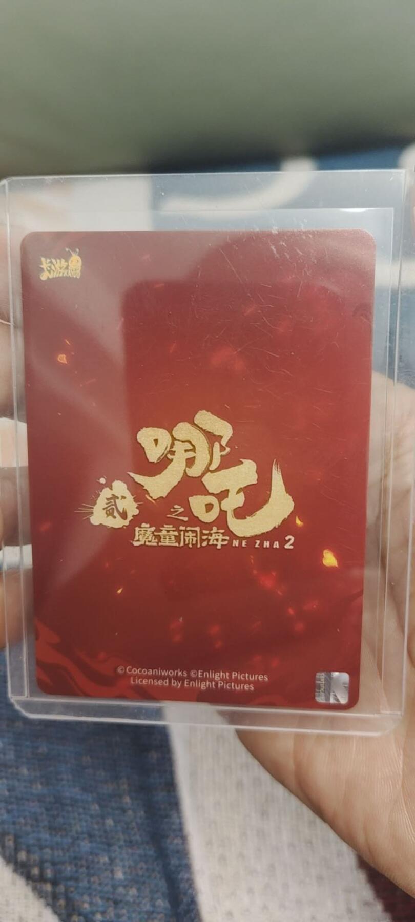 秋原瞳的小店第二十八期（持续收拍，深夜入冬的稀雨，总是静寂的……）