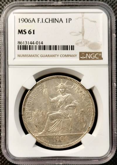 甄臻铺-世界币章拍卖（第38期）立冬小精品场，送拍享返佣金等优惠多多 - NGC-MS61 1906年法属印度支那座洋，小特年，转光漂亮