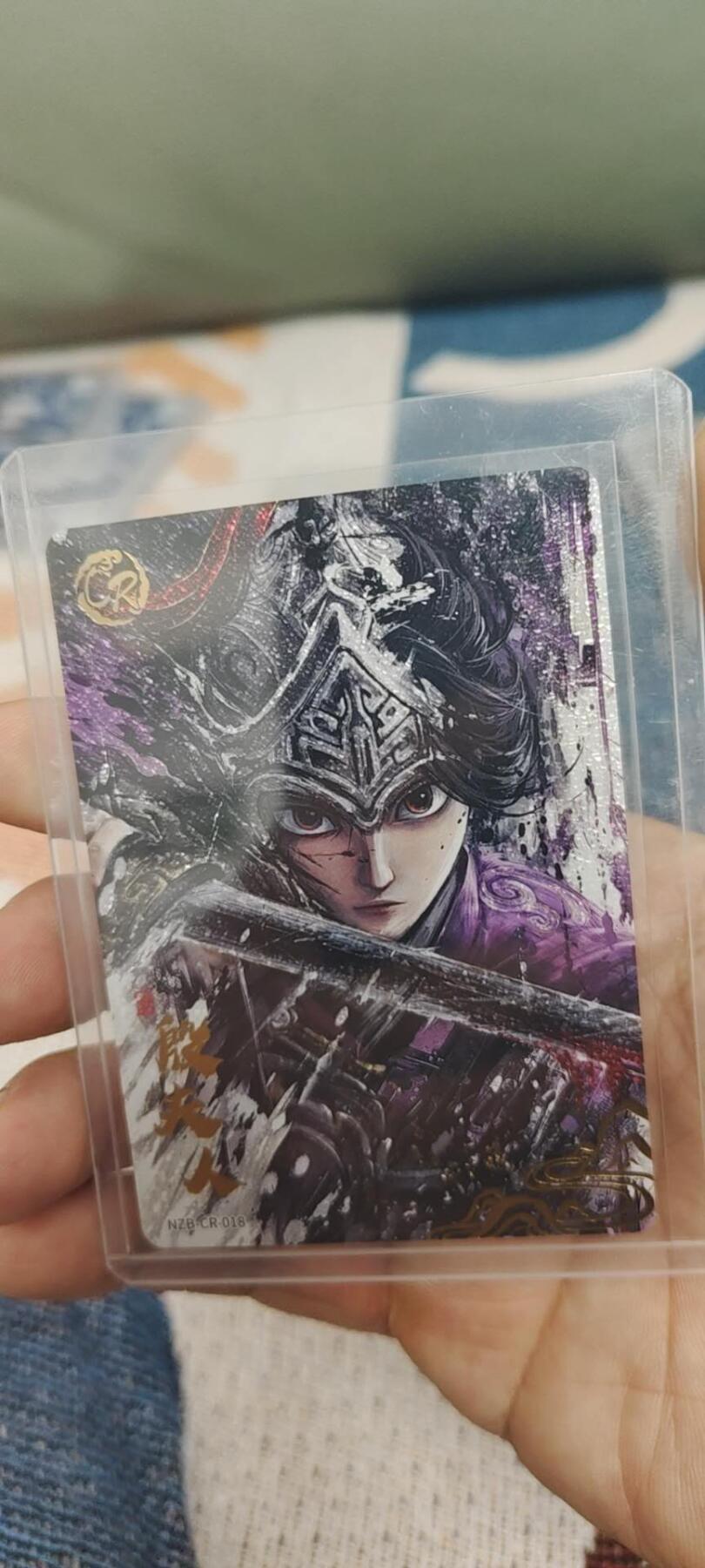 秋原瞳的小店第二十八期（持续收拍，深夜入冬的稀雨，总是静寂的……） 卡游哪吒cr殷夫人