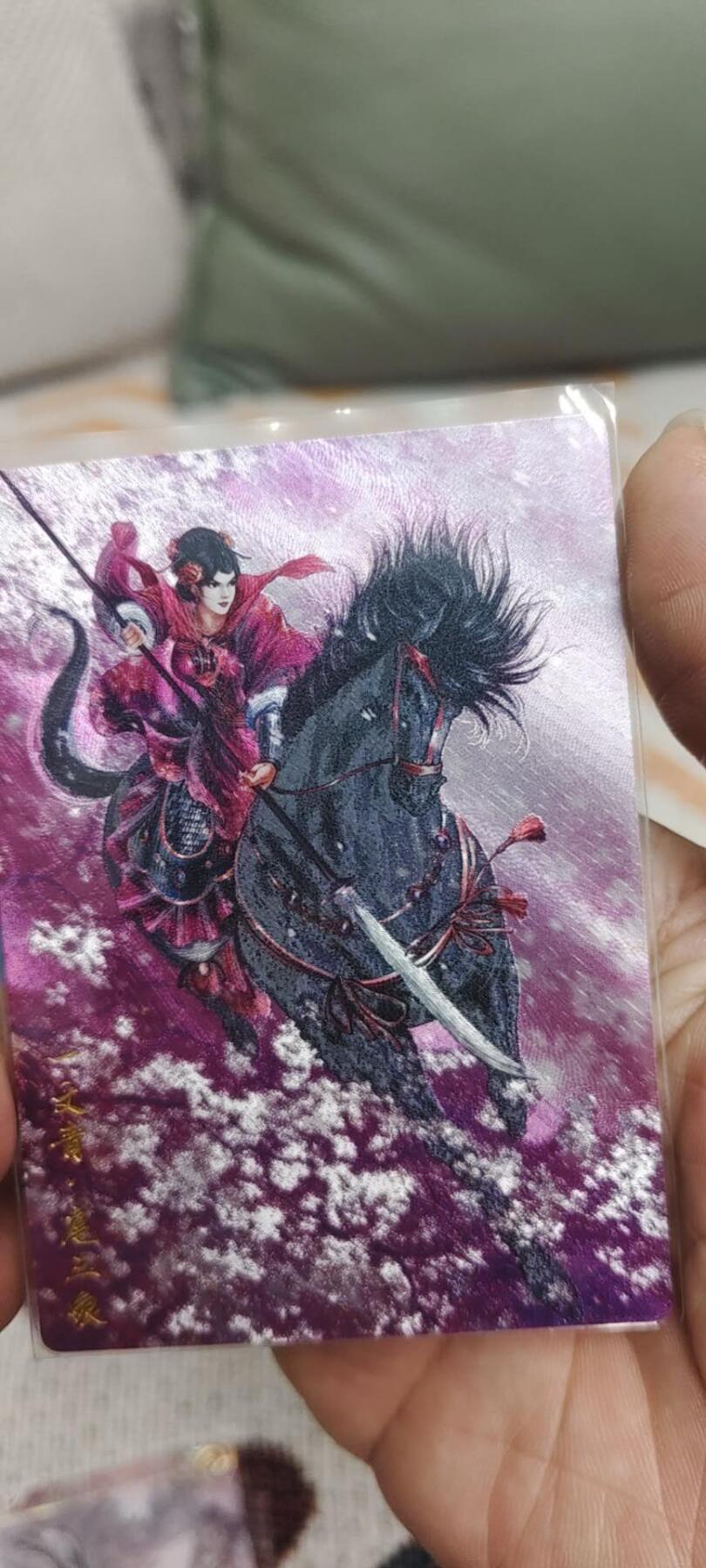 秋原瞳的小店第二十八期（持续收拍，深夜入冬的稀雨，总是静寂的……） 卡德曼三娘粗闪