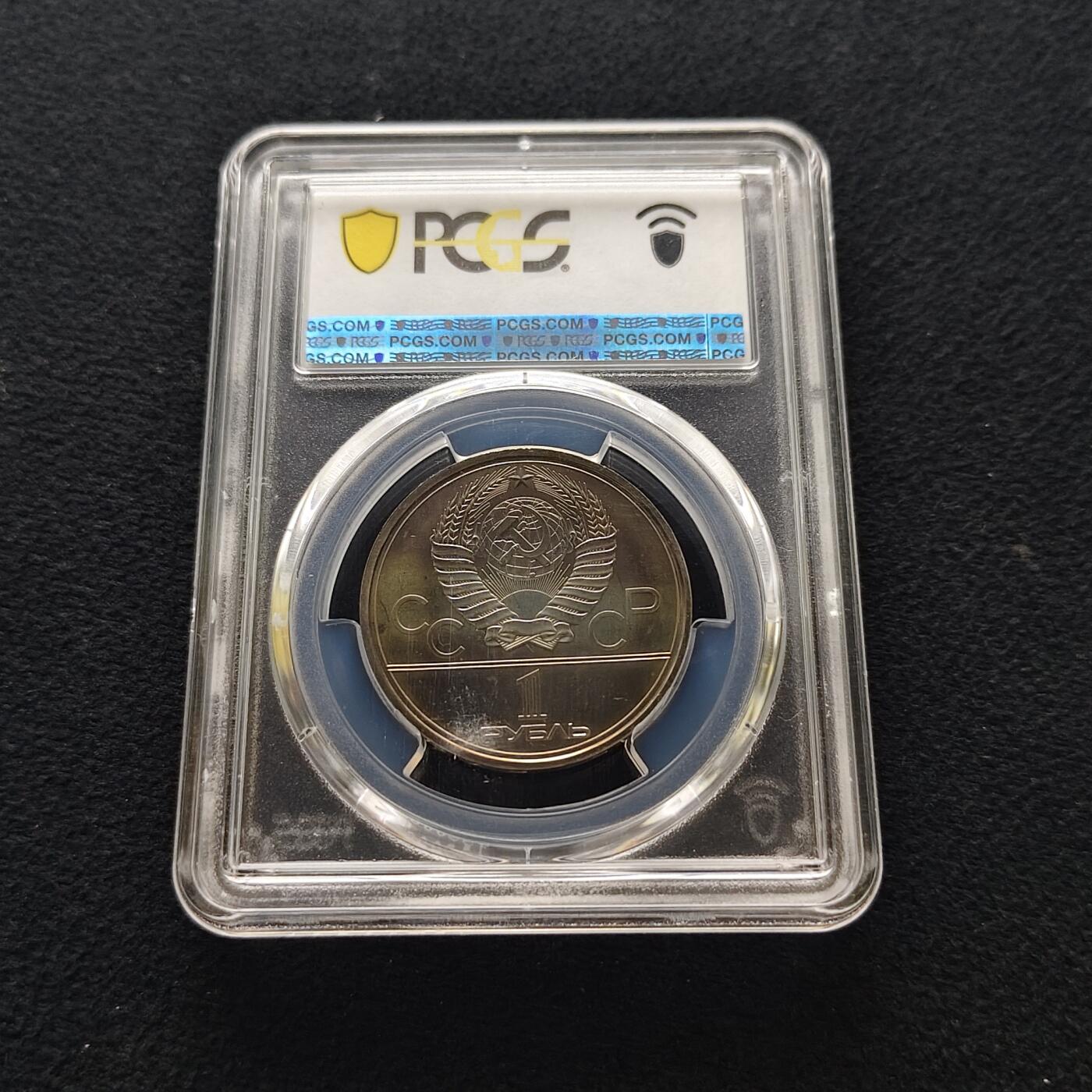 【全场包邮】纯粹捡漏拍477场（免费代拍第14场）调整中