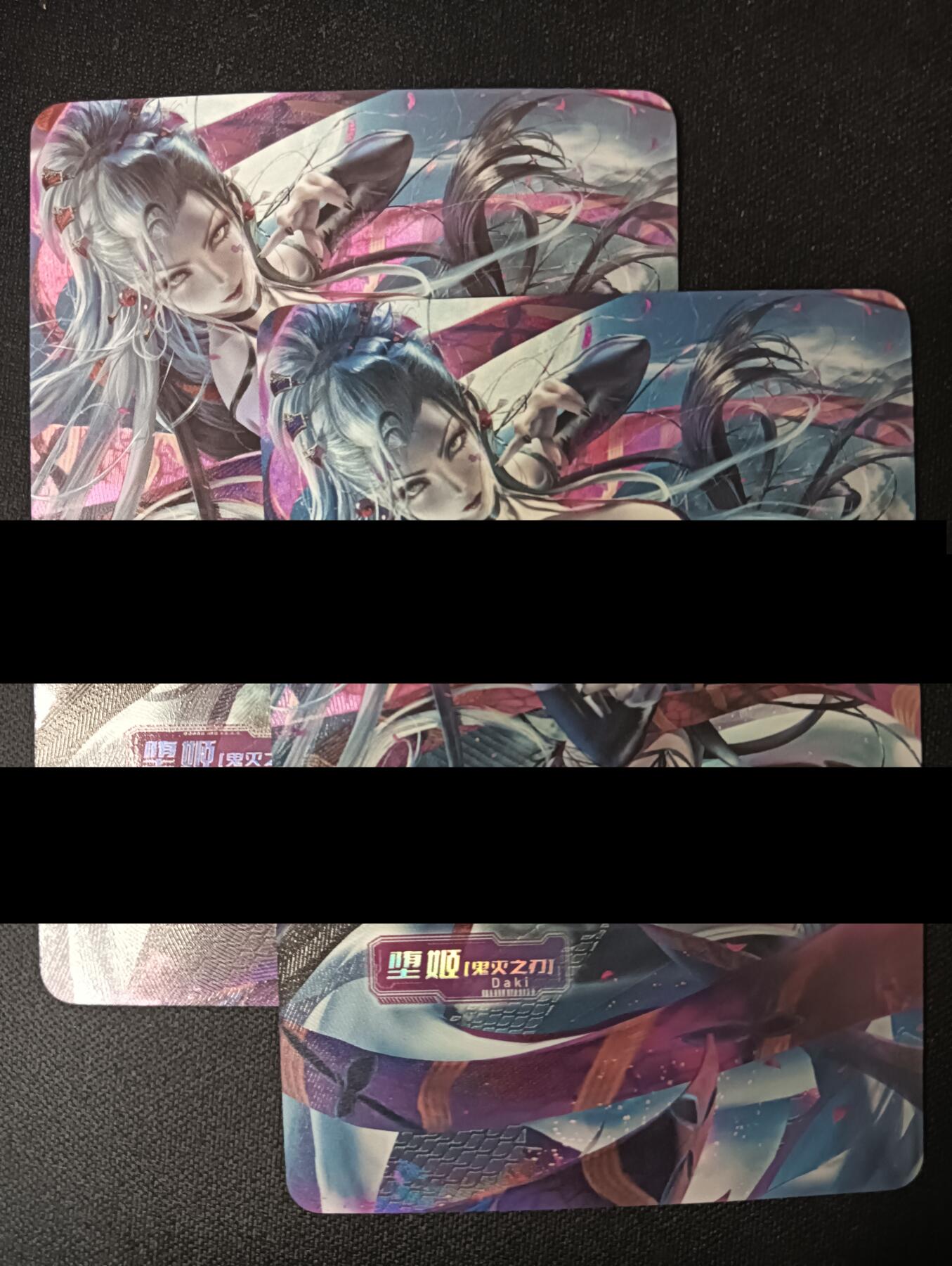 花开卡拍第46期（11月9号周日截拍，品控勿拍!!!拍品不寄存，运费5元，自制卡难免瑕疵，可能存在轻微撞角爆边等出厂瑕疵，品控介意勿拍！） 艺术对卡 堕姬 彩闪2张