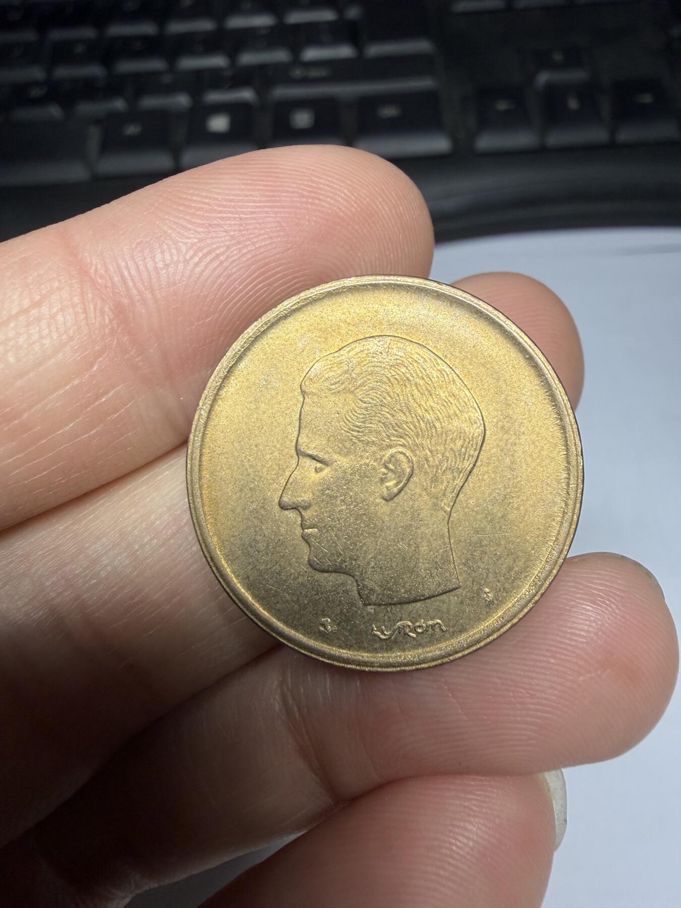 2025年集古藏今外币拍卖第十期-第3场—（总第283拍），可以寄存60天，满160元包邮。 1981年比利时20法郎