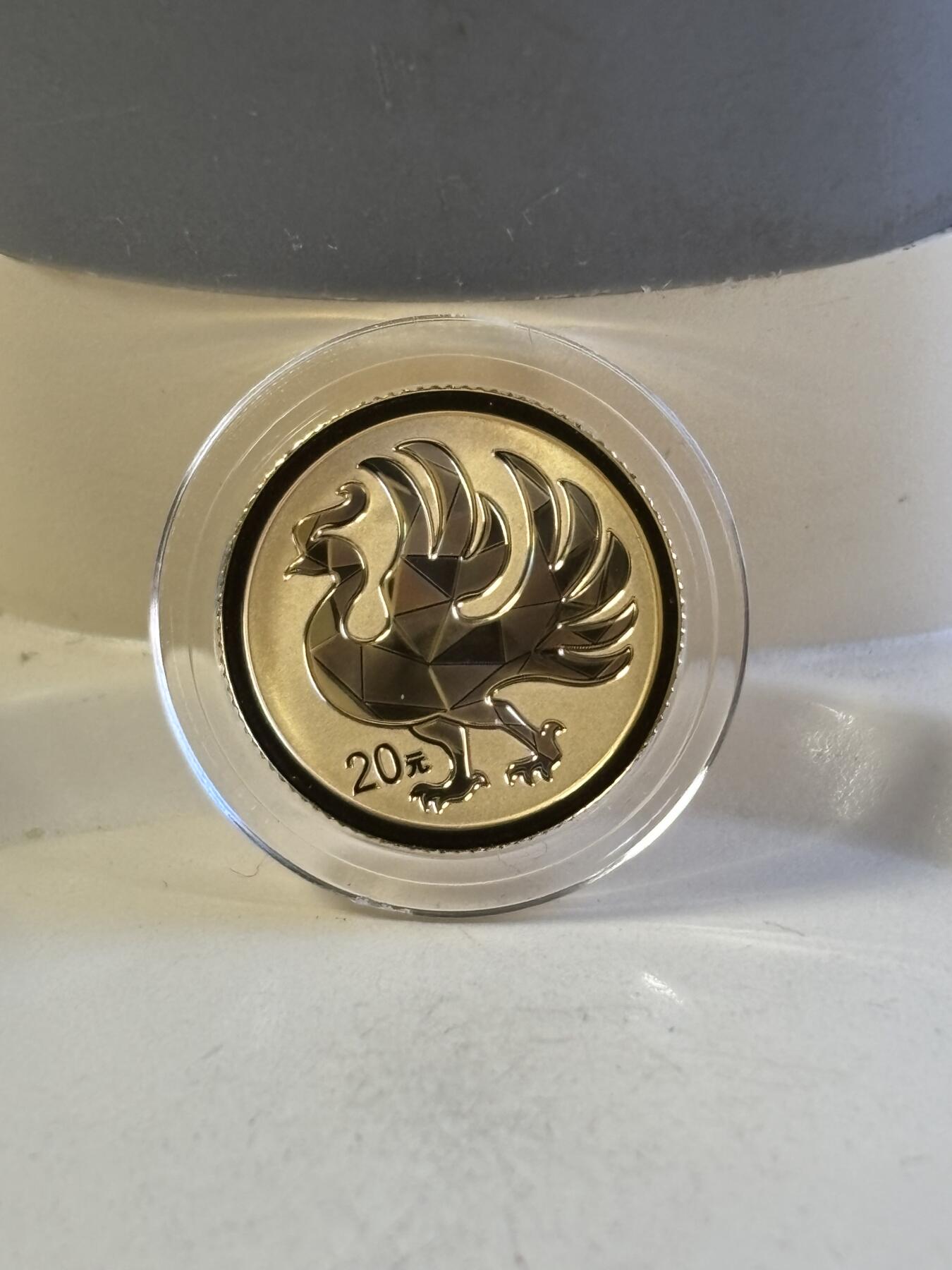 第180期拍卖【长期征集拍品】【北京币展专场】