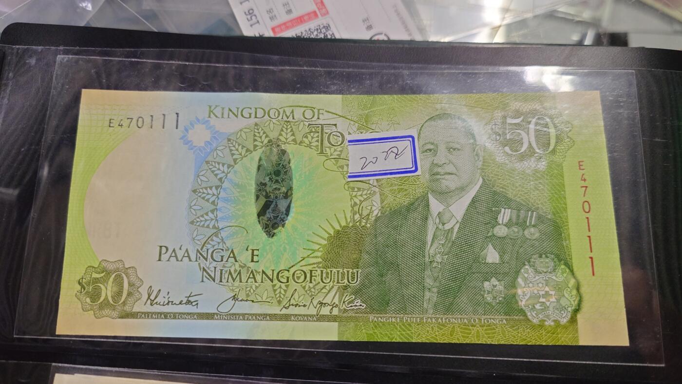 世界钱币～微拍第213期暨2025年第53期  部分库存清仓选号