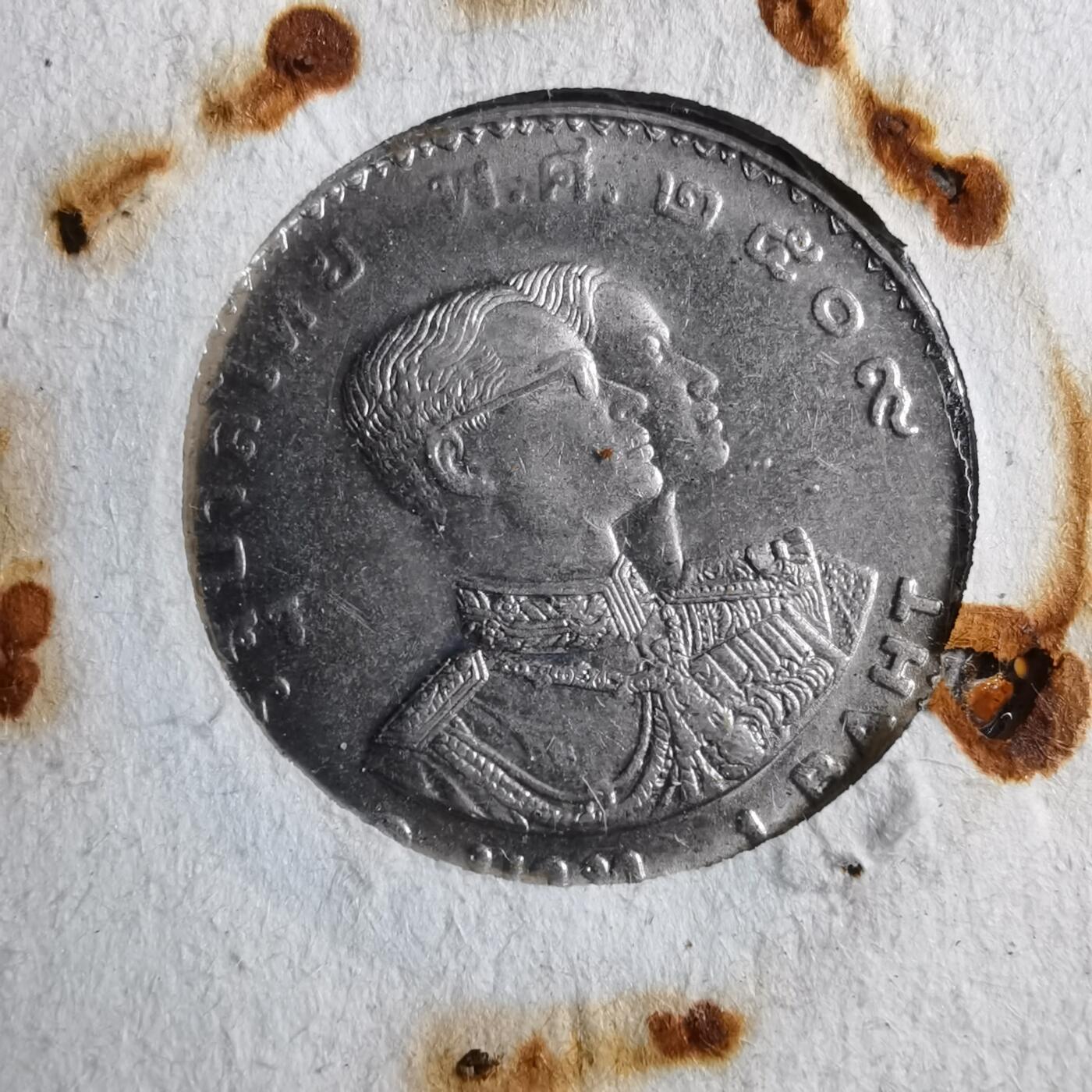 沼泽如烟--第894场 泰国