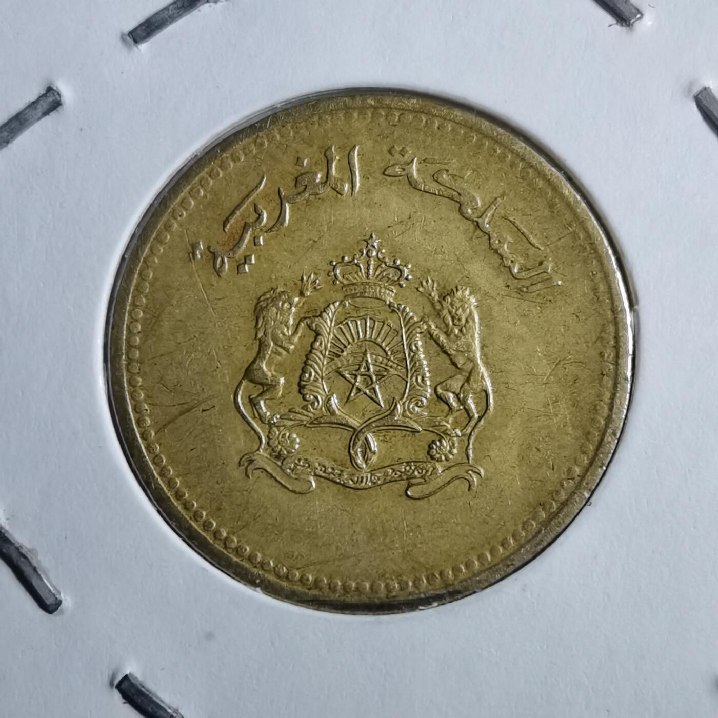 沼泽如烟--第894场 摩洛哥1987年10分