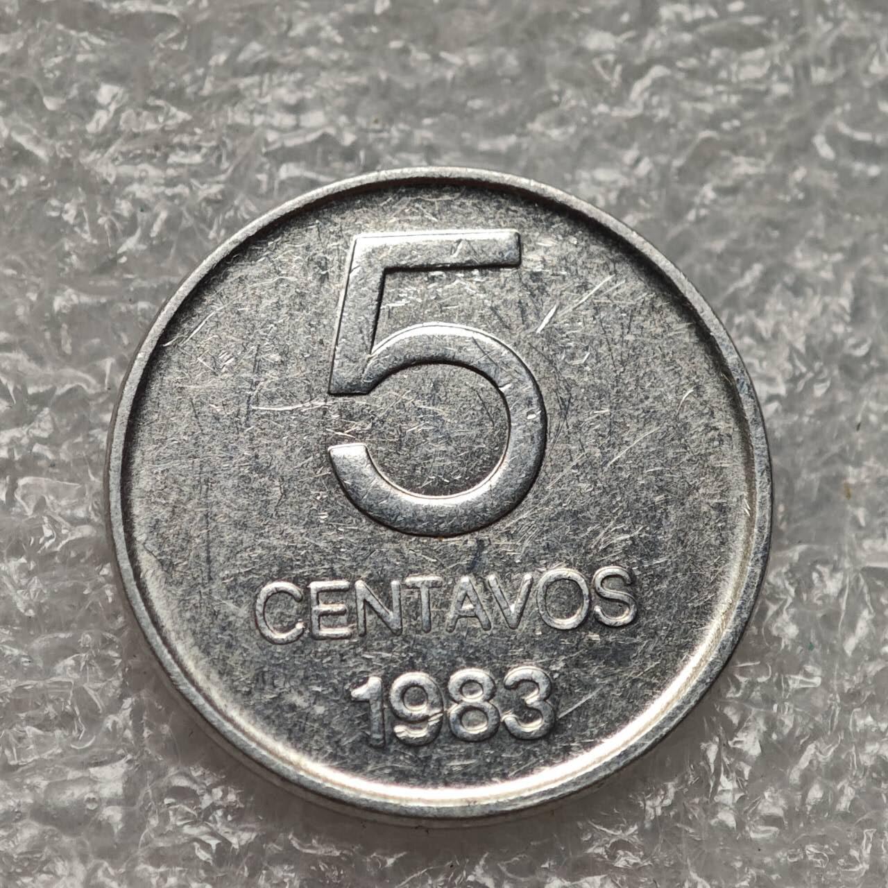 【淘币小摊】限时拍第七百九十五拍  葡属印度爪哇波兰阿根廷专场  满百包邮可预留两周  周一统一发货  阿根廷1983年5分铝币货币贬值万倍 km88