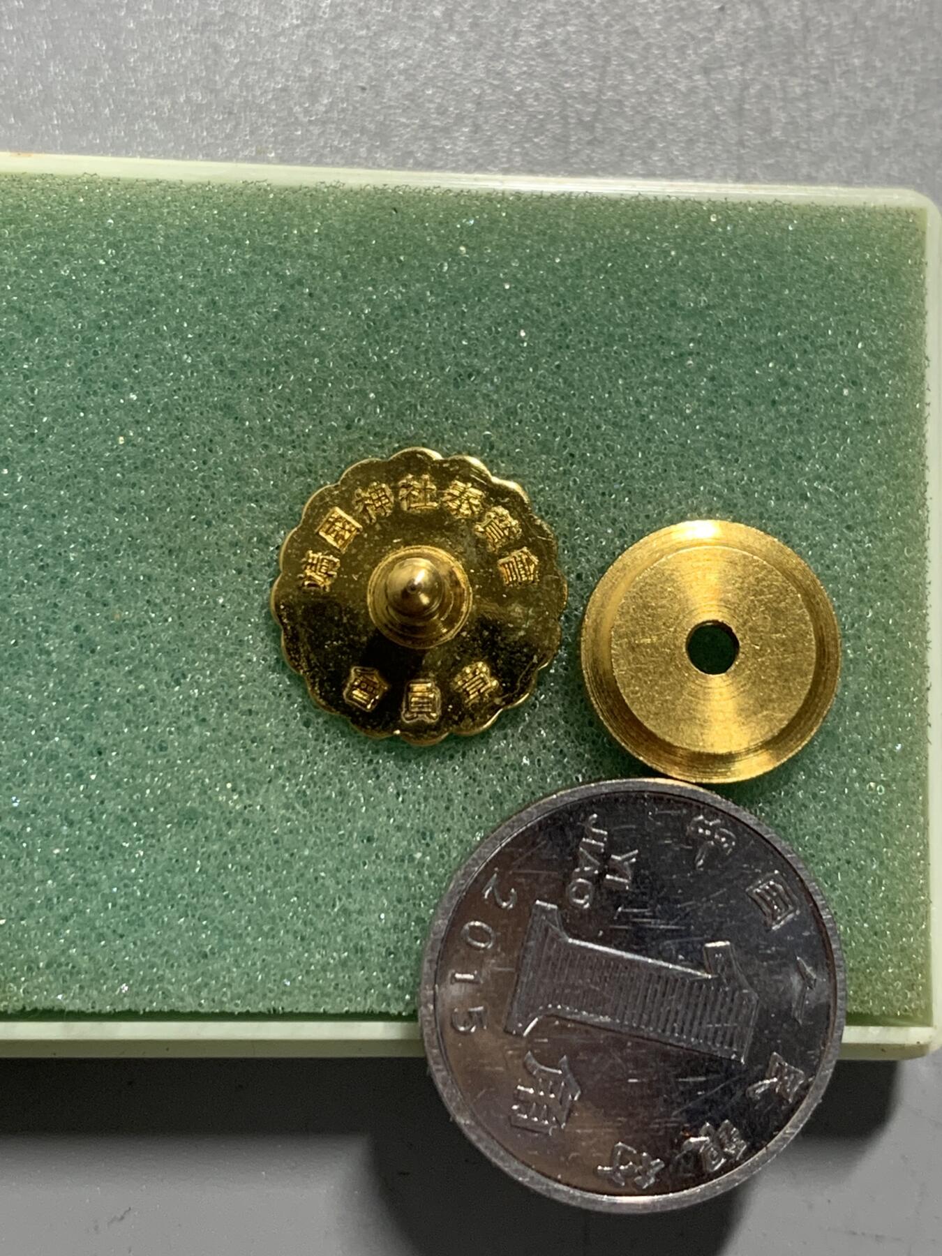 远东徽章小铺11月9日周日晚上9点结束 神色会员