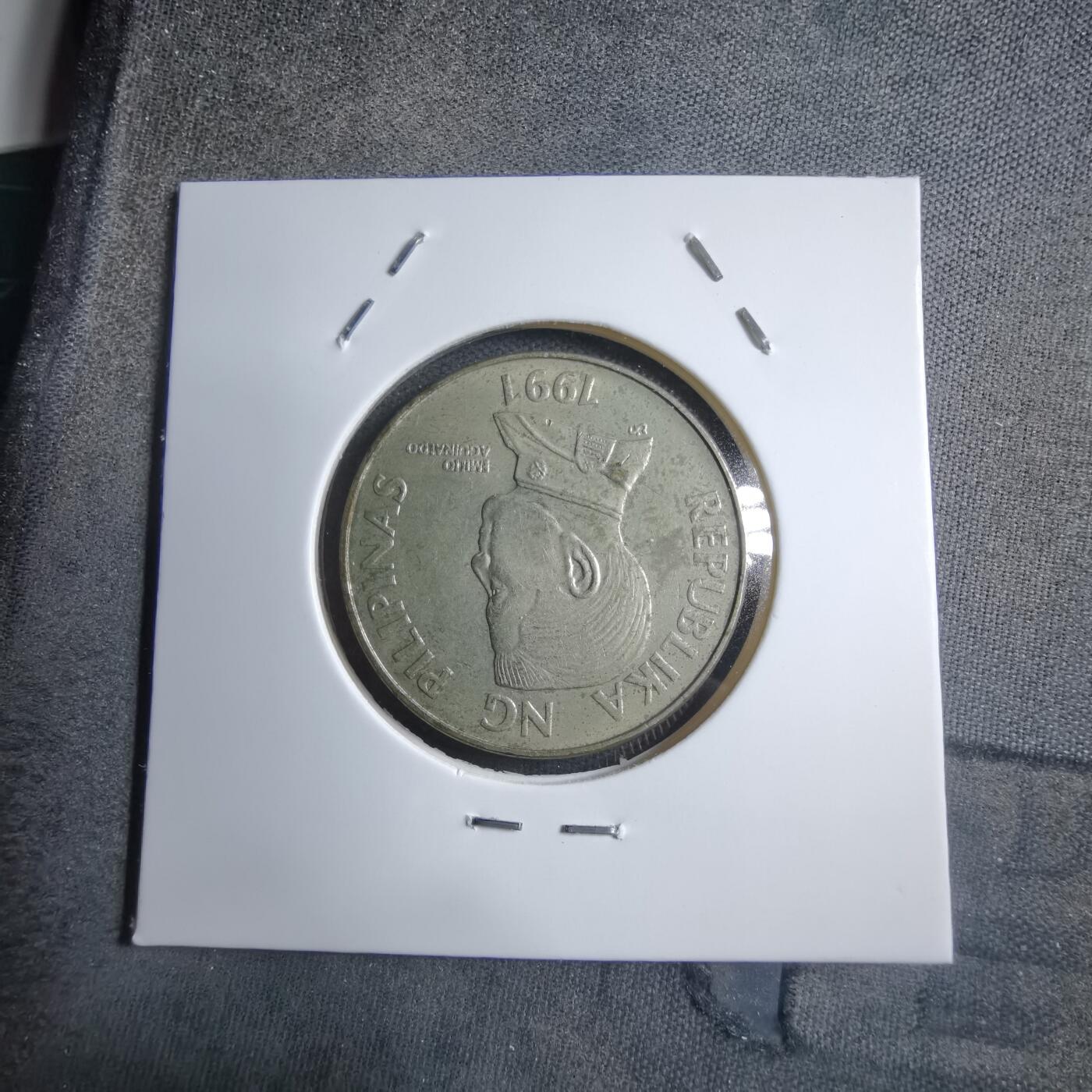 沼泽如烟--第894场 菲律宾1991年5比索