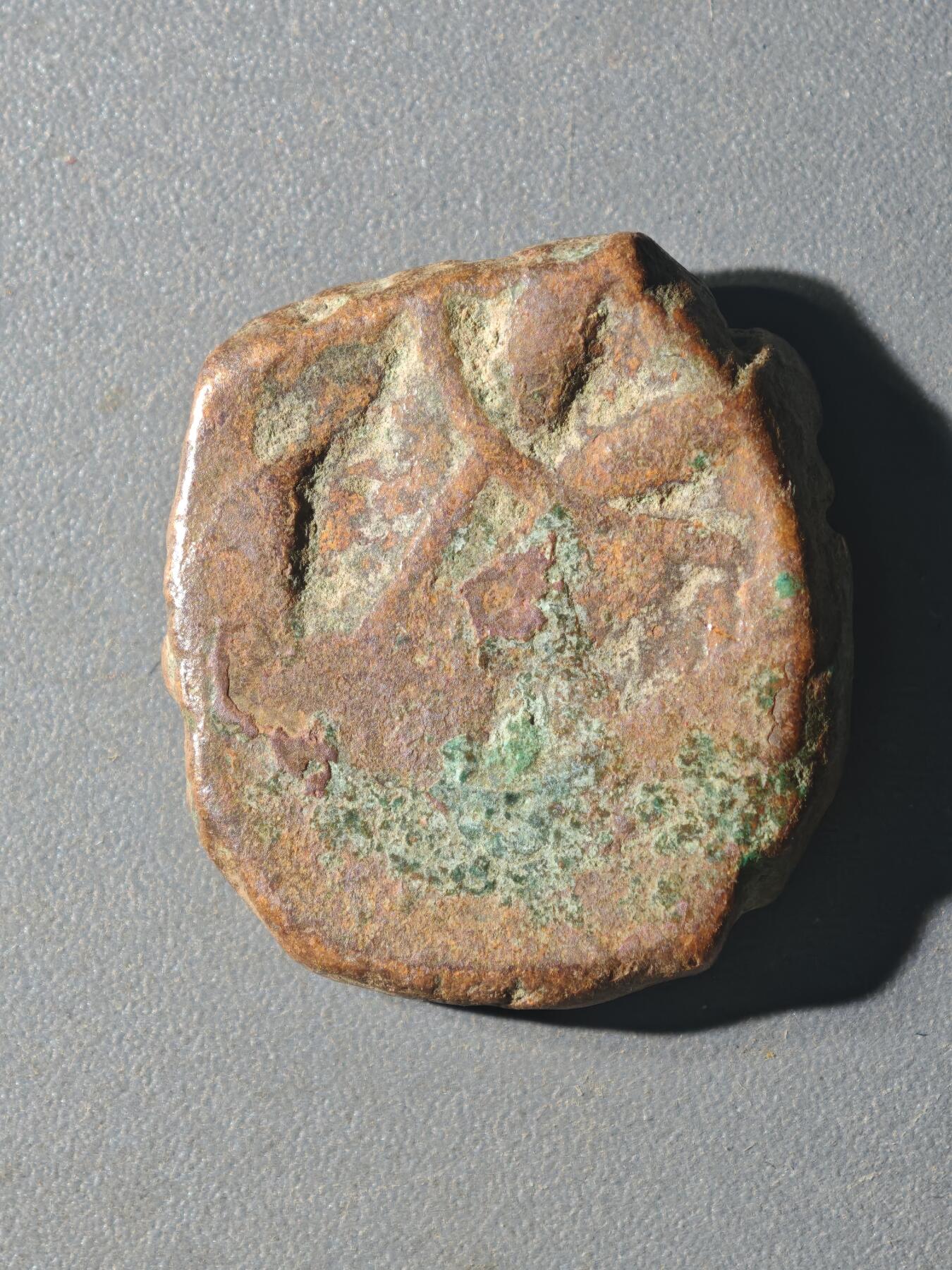 84期回流戒指饰品杂件纪念章丝路钱币专场 A丝路铜币