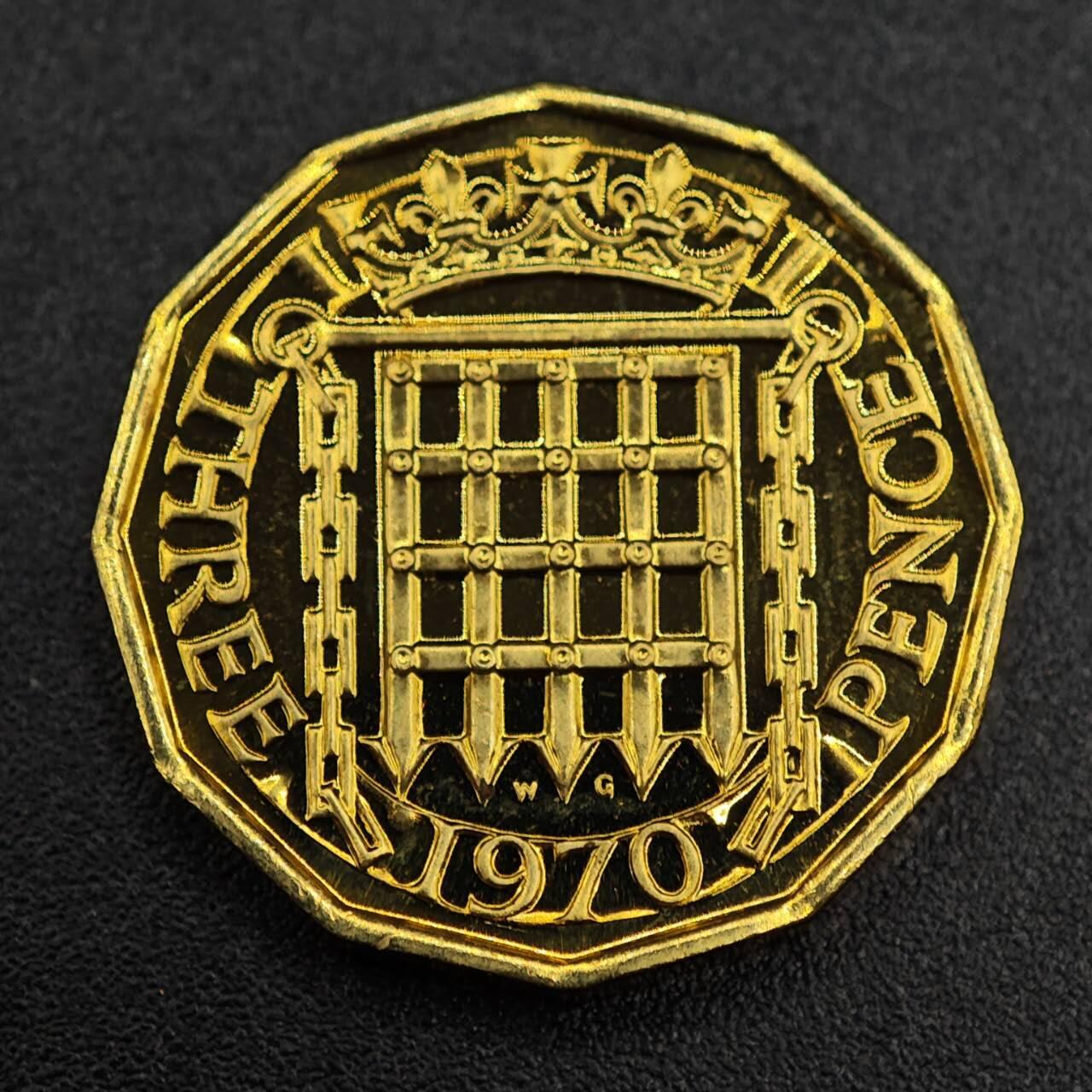 【淘币小摊】实时拍第七百九十一拍   散币纸币套币场   满百包邮可预留二周 每周一统一发货   英国1970年3便士精制铜币