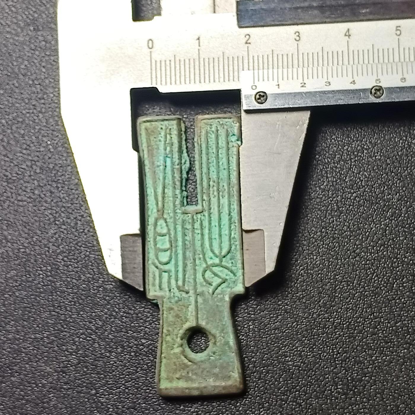 泉币菌-第128场-精品福利场(115场之后的本周末发货，感谢理解)