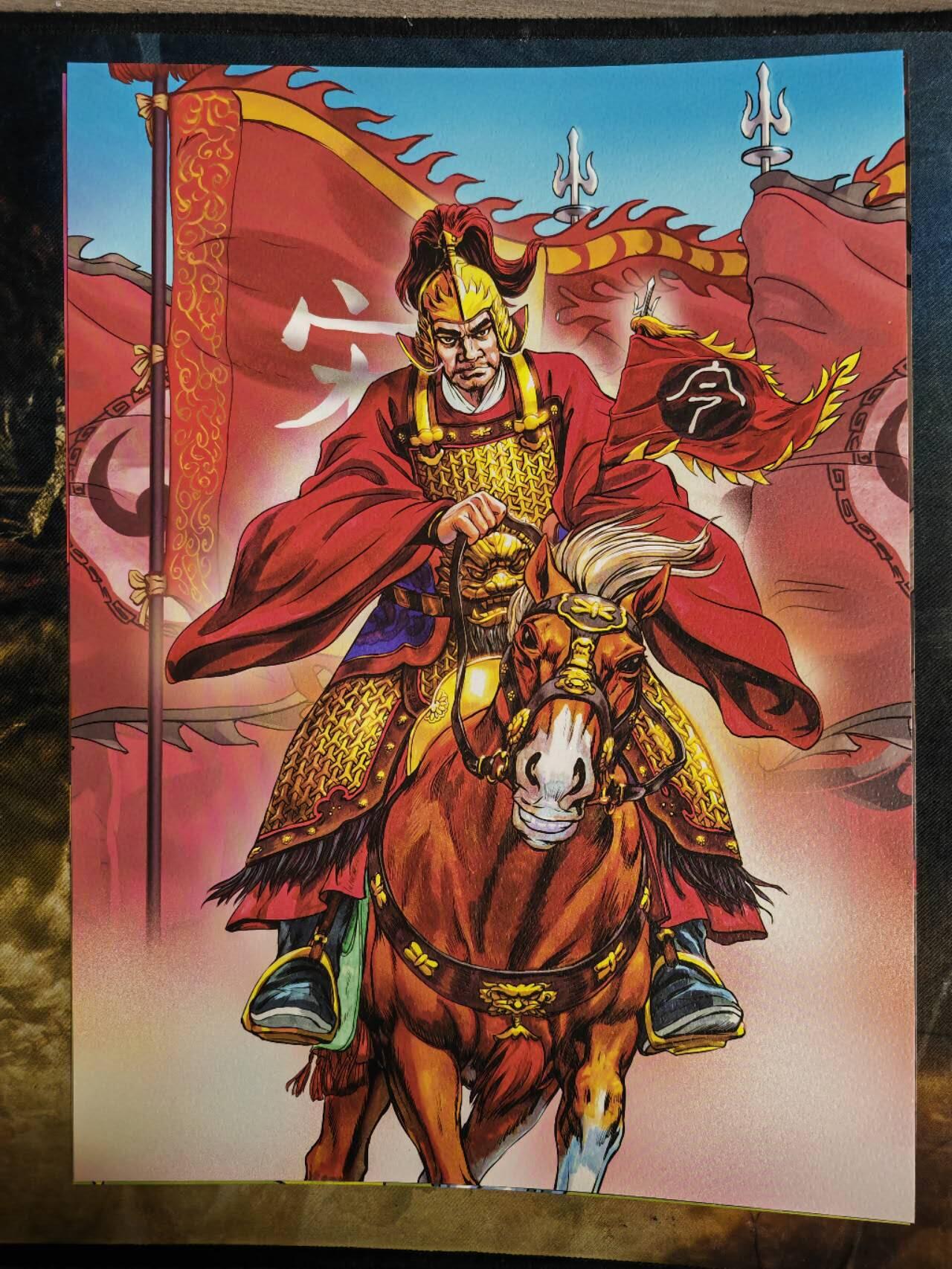 阳大大卡牌拍卖第81期（持续收拍品，周六晚上九点截拍，进群福利早知道）