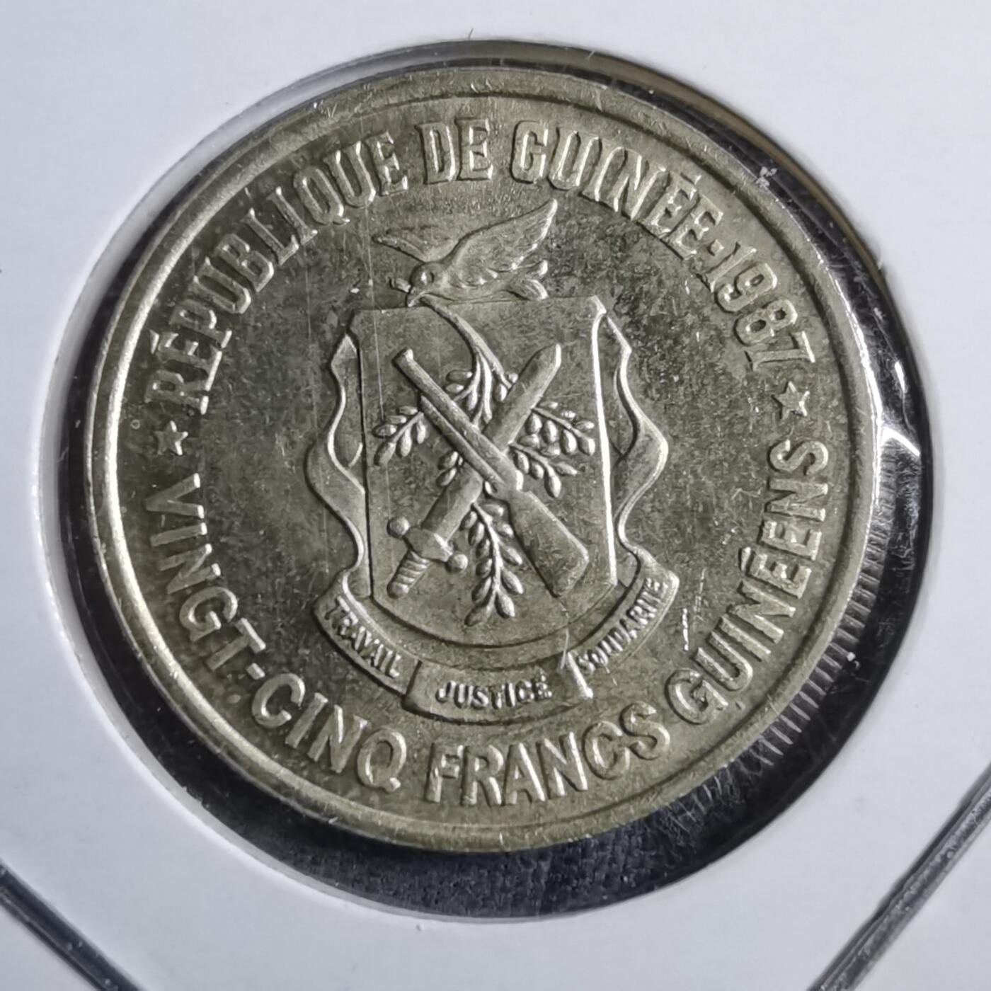 沼泽如烟--第894场 几内亚1987年25法郎